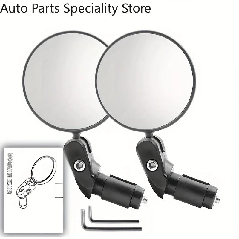 Motorcycle Rearview Mirror 360 Rotation Adjustable Round Ellipse Rear View Mirrors Universal Round for Road Bike Accessories