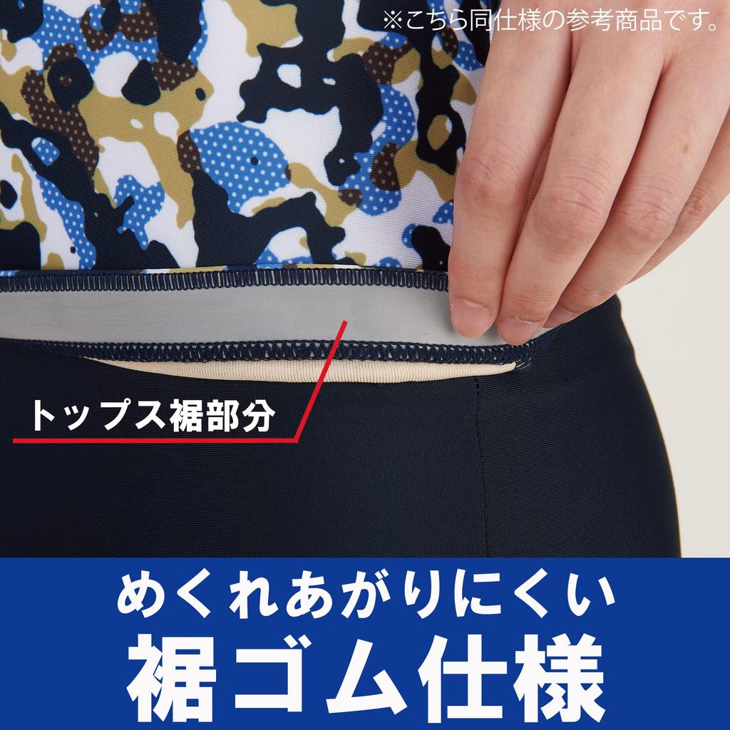 Mizuno Gym 18cm Size Size 64 Women's Swimsuit, Fitness, Swimwear, 3/4 Length, Inseam, N2JG2845, M, Pink,