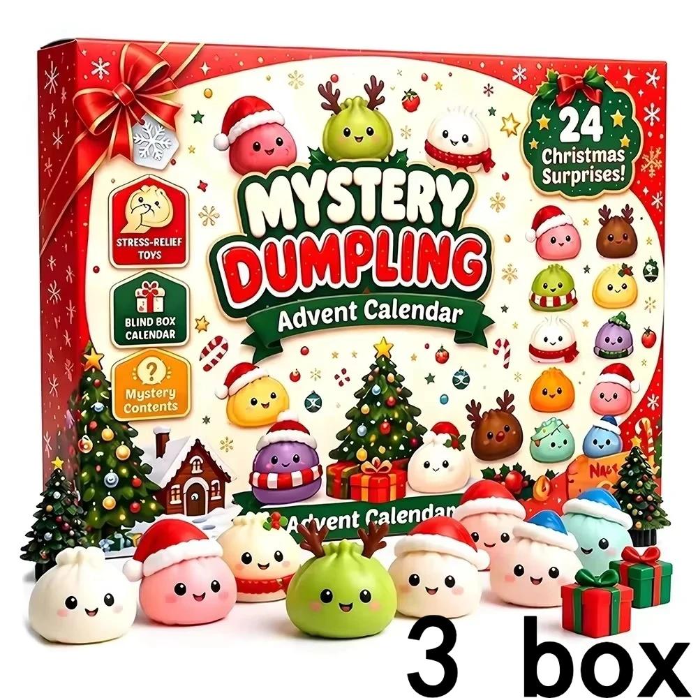 2026 Christmas Dumpling Squishy Advent Calendar