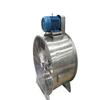 304 Stainless Steel Anti-Corrosion External Axis Flow Fan for Industrial Spray Booth Cooling