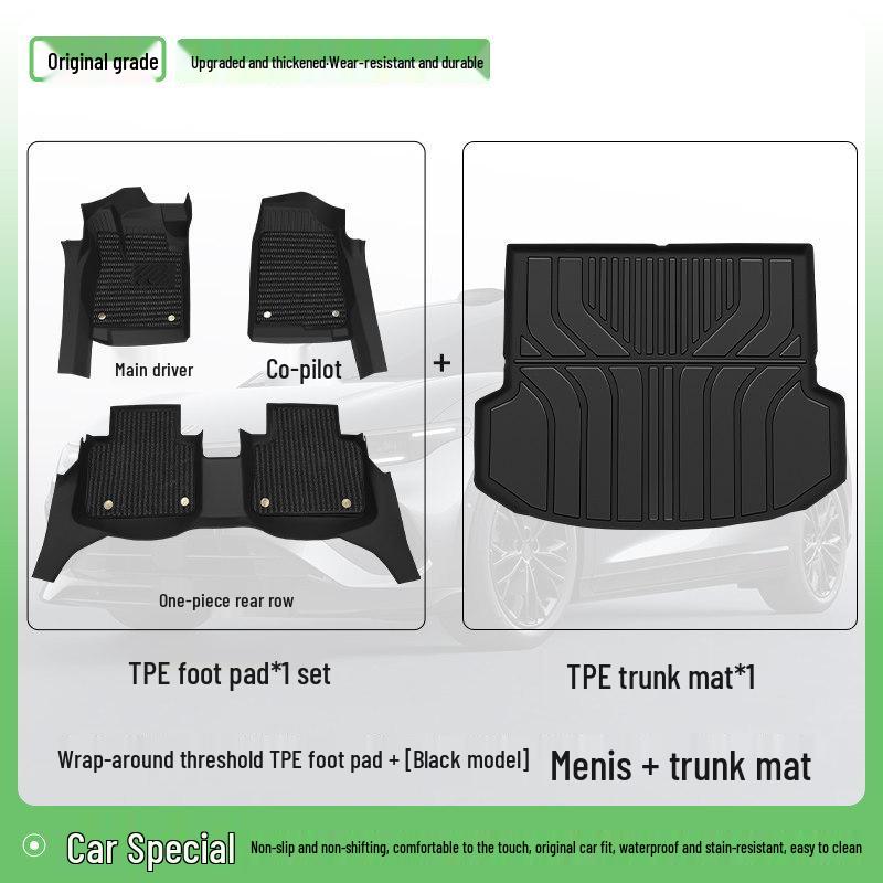 2026 Ford Mondeo TPE Full Coverage Floor Mats