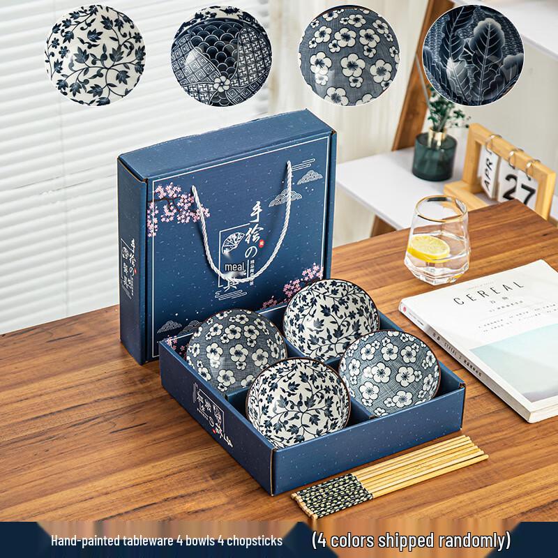 MUTTI Ceramic Bowl and Chopstick Gift Set