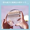17-key kalimba, round acrylic rainbow thumb piano, with high-performance protective case (thumb piano + EVA piano case + scale sticker + tuning
