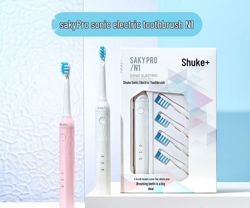 Shuke+ N1 Upgrade Sonic Electric Toothbrush