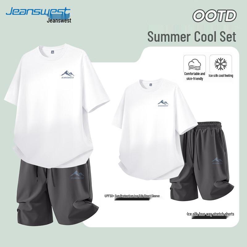 Jeanswest Men s Ice Silk Quick-Dry Sport Set XL