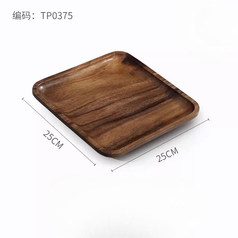 Japanese-style Acacia wood Tray Rectangular Wooden Tea Cup Tray Solid Wood Serving Platter Dessert Platter Coffee Storage Tray
