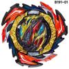 Ultimate Valkyrie Xiphoid Xcalibur Roar Bahamut Battle Spinning Top, Metal Combat Gyro Toy, Arena Fighting Gyroscope Gift
