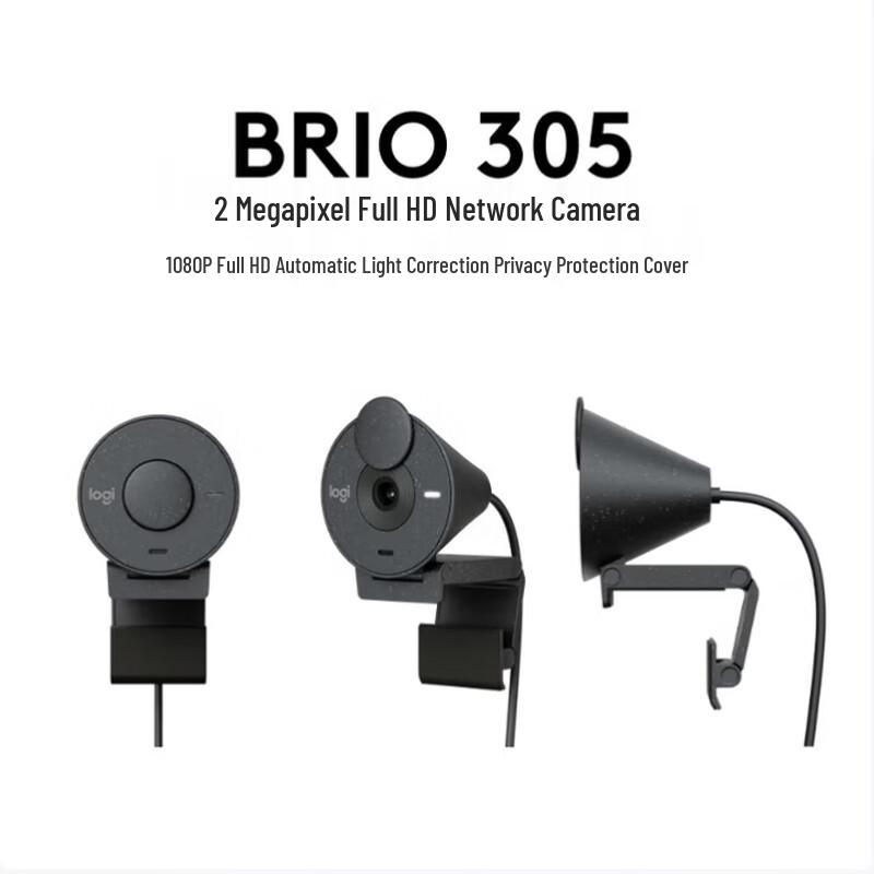 

Logitech Brio 305 Full HD Webcam