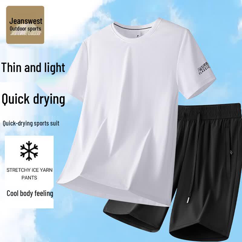 Jeanswest Men s Summer Ice Silk Quick-Dry Sportswear Set 2XL