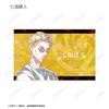 TV Anime "Jujutsu Kaisen" Trading Ani Art 5th Edition Holographic Illustration Cards Box of 8