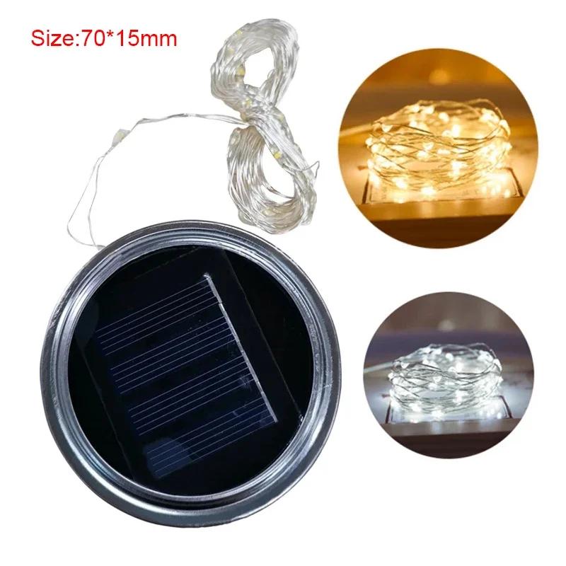 Solar Decorative Fairy Light Outdoor Waterproof Light Control Solar Power Glass Decorative Light Lid Accessories Solar Lamp Bead