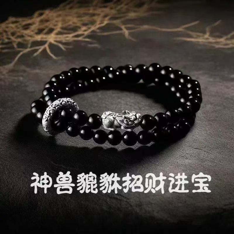 Тайский Серебристый Цвет Многослойный Браслет Китайский Стиль Унисекс Браслет для Пары Браслет для Парня Пиксиу Легкая Роскошь Новый Stacked Pixiu Bracelet S1