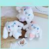 Adorable Plush Dog Keychain Cute Dog Stuffed Animal Backpack Decoration Toy