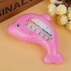 Baby Water Thermometer Infants Bathing Cute Animal Thermometers   Bath Care(Pink  )