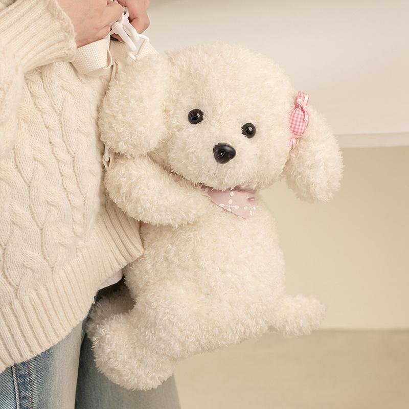 

Нетоксичный Рюкзак-Плюшевая Собака Мягкие Плюшевые Игрушки Милый Щенячий Зажим для Волос Конфетти Шарф Плюшевые Собачки Куклы Подарки на День Рождения Для Детей 38cm