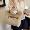 2026 Retro Fashion Large Capacity Woven Shoulder Tote for Summer Beach