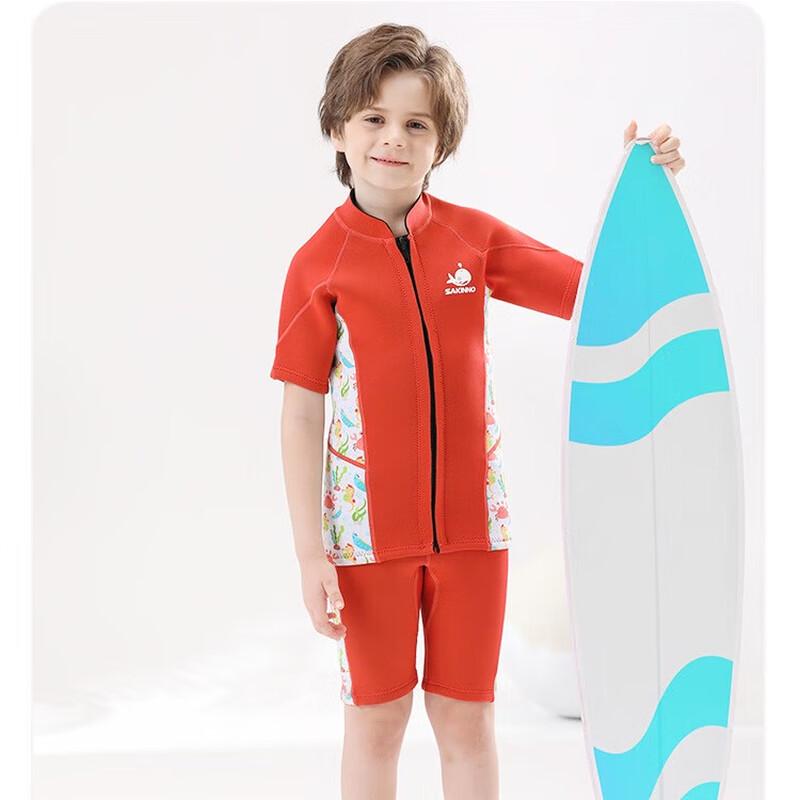 

SAKINNO 2.5mm Kids Split Wetsuit XL
