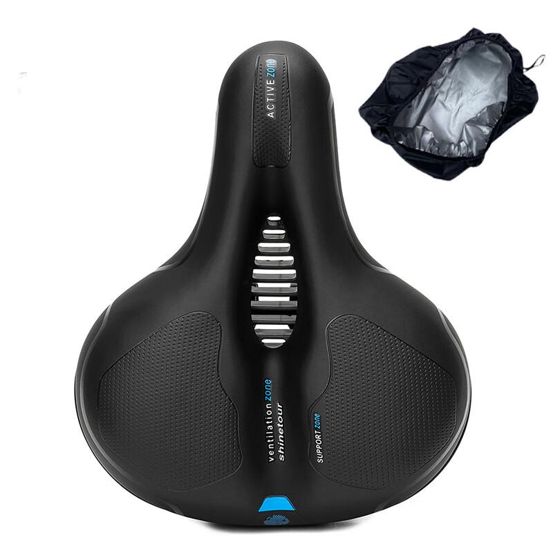 

SHENGXIN Bicycle Saddle Shock-absorbing Ball, Spring Type