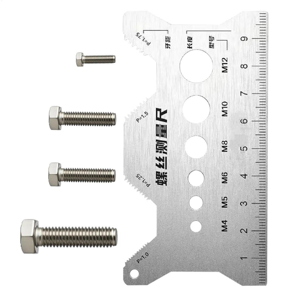 Double-Sided Bolt Gauge Stainless Steel Thread Checker Portable Screw Gauge For Layout Repair Jewelry Woodworking Watch