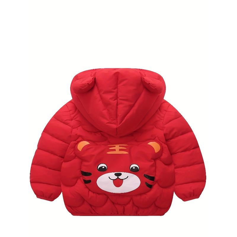 [Ciepła Kurtka Kreskówkowa] Ciepła Pikowana Kurtka Kreskówkowy Tygrys z Kapturem dla Dziecka | Odzież dla Małych Dziewczynek i Niemowląt na Jesień Zimę, Zapinany na Zamek Płaszcz z Wypełnieniem