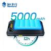 Newland MT95L Android Handheld Data Terminal with 1D/2D Scanner