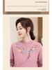 Mom's Winter Fleece-Lined Warm Top Sweater for Middle-Aged & Elderly Women