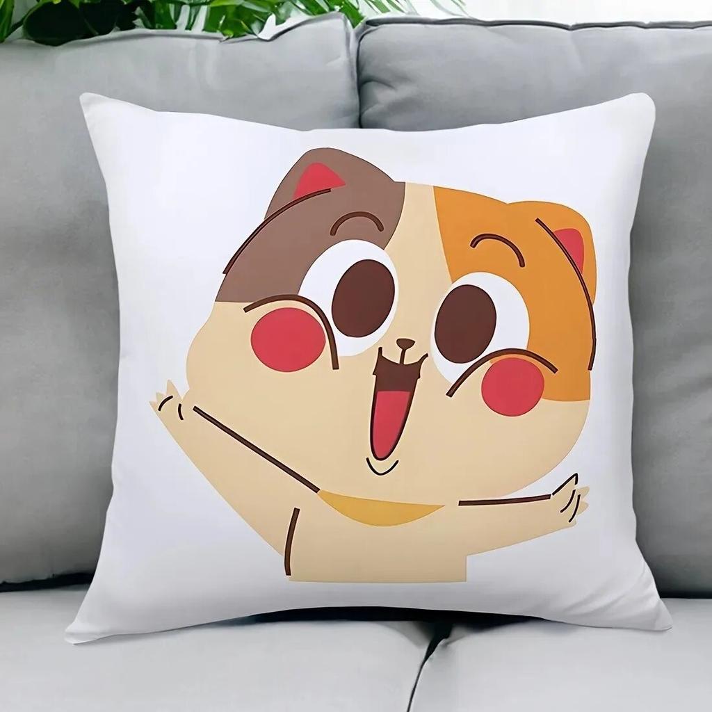 Cartoon Hund weicher Kissenbezug geeignet für Heim Schlafzimmer Dekoration Wohnzimmer Sofa Bürostuhl 45x45cm
