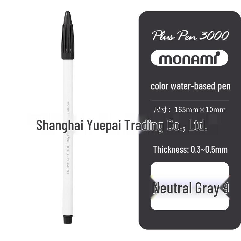 Monami Korean Fiber Watercolor Highlight Pen - Water-based Colored Journal Marker and Outliner Pen