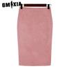 GMXIA Women's Fashion Casual Solid Color Print Summer Spring Skirt