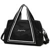 Borsa da yoga e nuoto con separazione asciutto/bagnato, borsa da viaggio portatile di grande capacità per brevi distanze, borsa da sport e fitness per donna