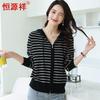 Hengyuanxiang Women's Hooded Striped Knit Cardigan