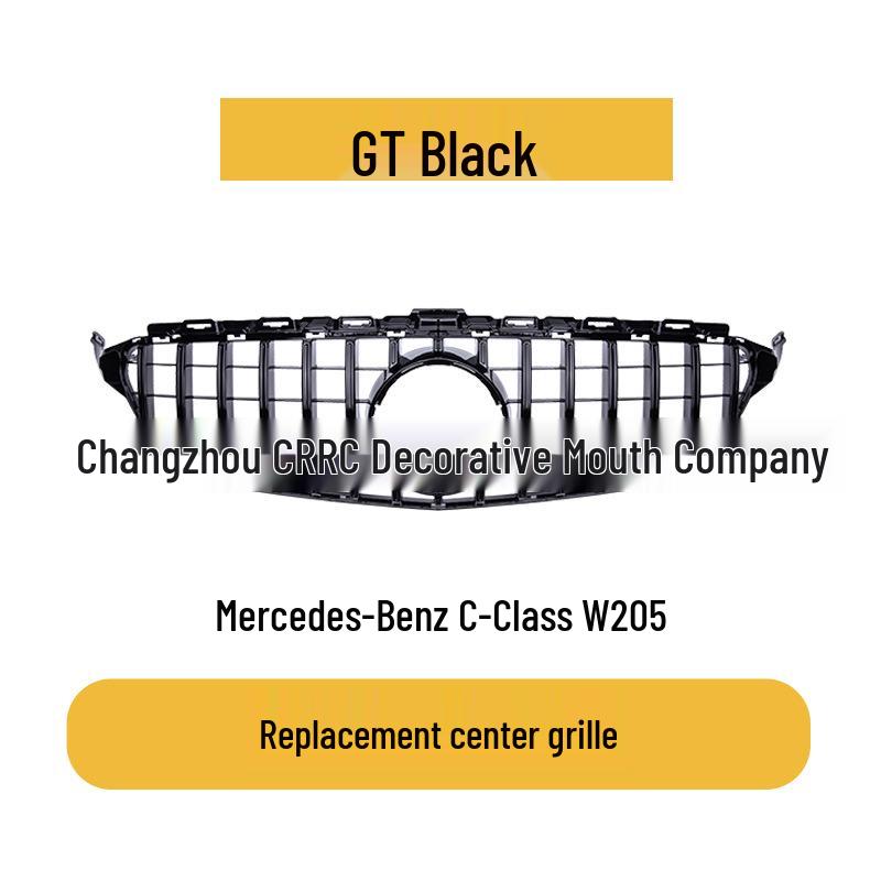 Mercedes-Benz C-Class W205 GT Style Grille (2015-2018) - Single Vertical Bar Design