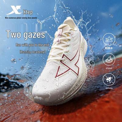 Calzado unisex – Zapatillas deportivas