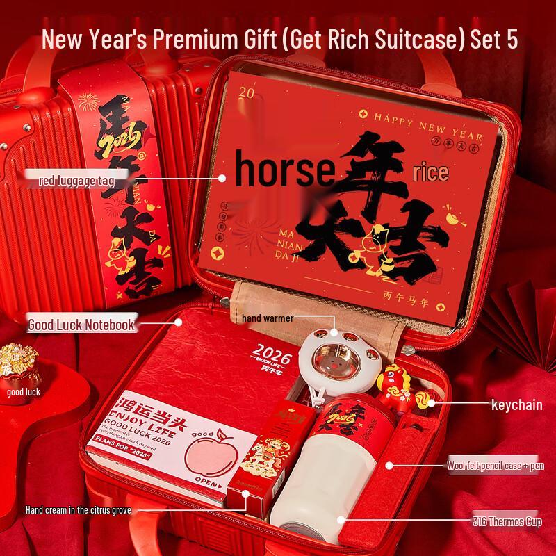 New Year Prosperity Gift Set