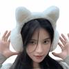 Foldable Warm Earflaps Windproof Cold-proof Ear Mask Kawaii Cat Earmuffs  Outdoors Activities