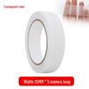 PVC Anti-Slip Safety Tape