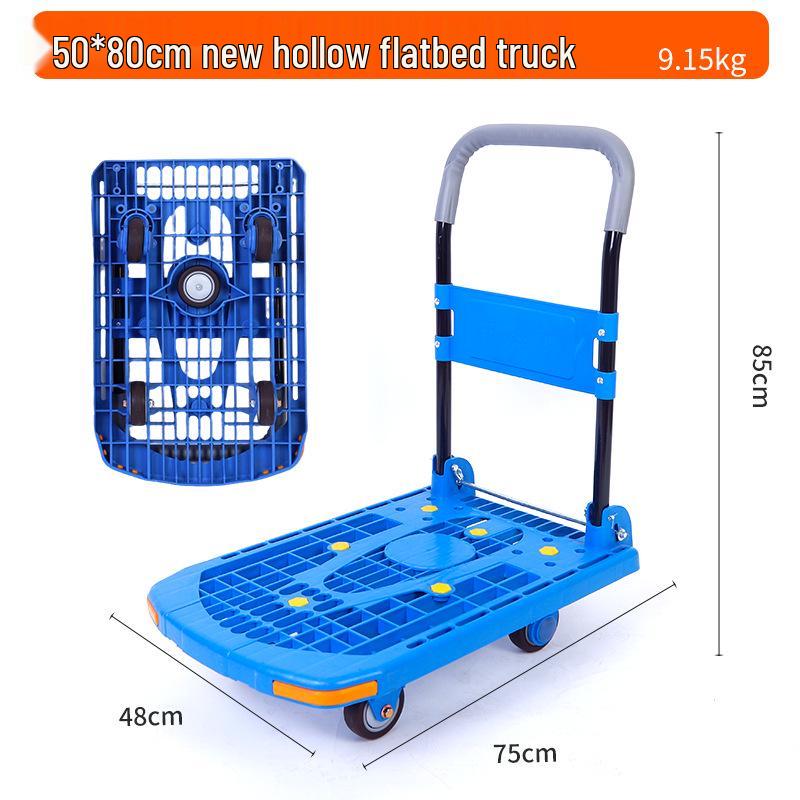 Тихая Колесная Легкая Четырехколесная Плоская Тележка для Перевозки Домашних Вещей