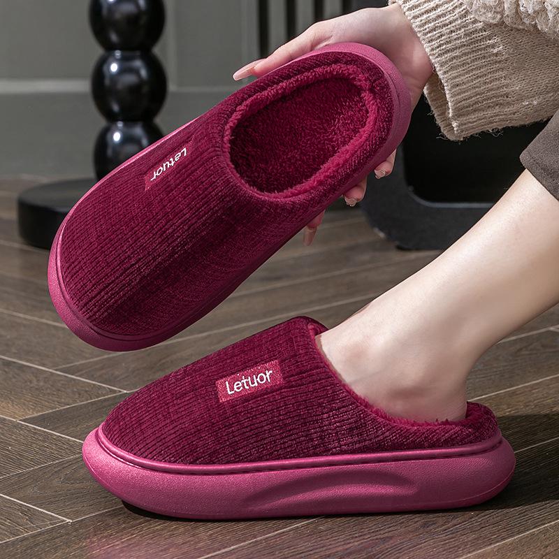 2025 Winter Furry Cotton Slippers for Women & Men – Indoor Non-Slip, Thick Sole, Warm Comfort Shoes