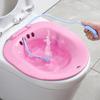 Bidet-Free Squatting Basin for Postpartum Care, Elderly, Pregnant Women, and Hemorrhoid Relief