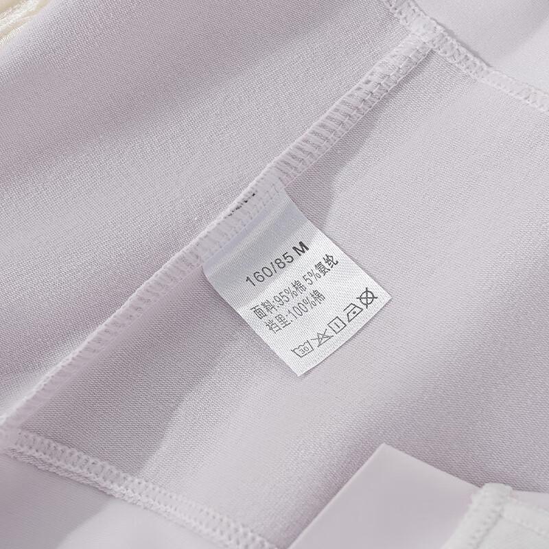 Sang Leiya Women's Seamless Pure Cotton Mid-Waist Briefs (3-Pack)