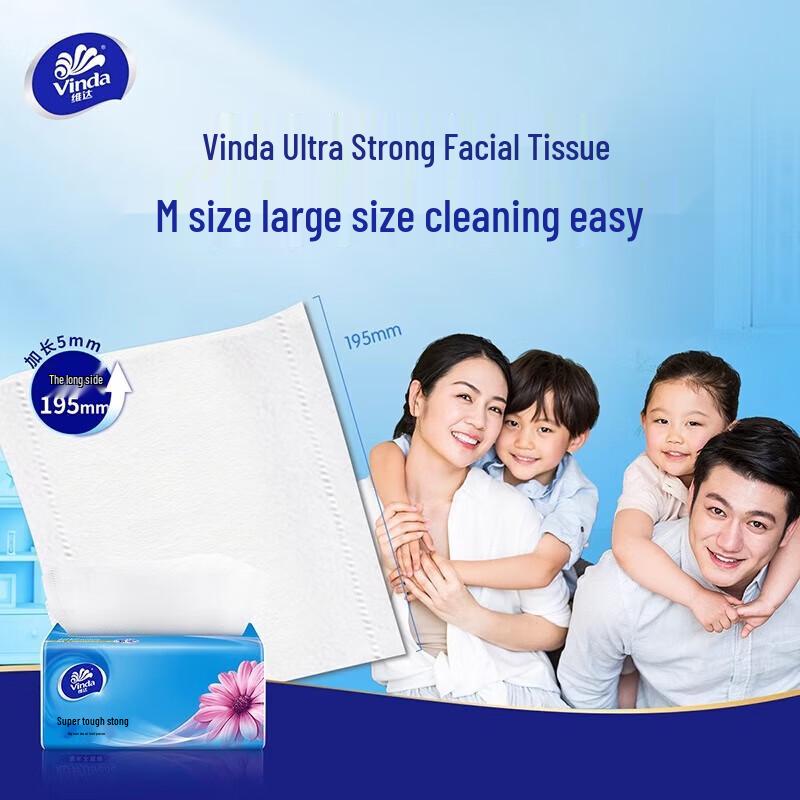 Vinda Ultra-Tough Non-Irritating Facial Tissues