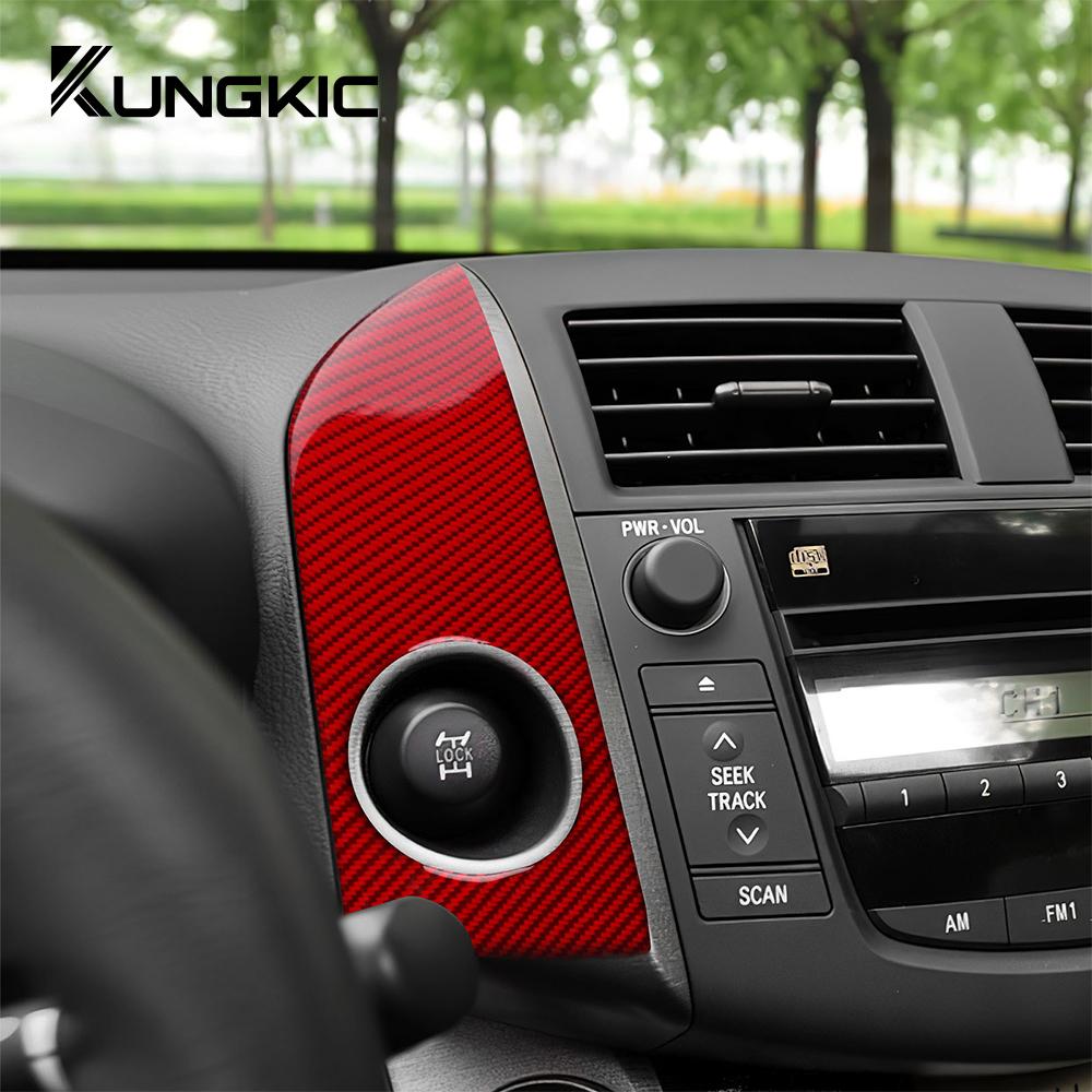 Real Soft Carbon Fiber Sticker For Toyota RAV4 2006 2007 2008 2009 2010 2011 2012 LHD RHD Car Side of Center Console Panel