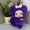 Soft Fluffy Bag Charm Ornaments Plush Doll Pendant Creative Bear Plush Keychain  Birthday Gift