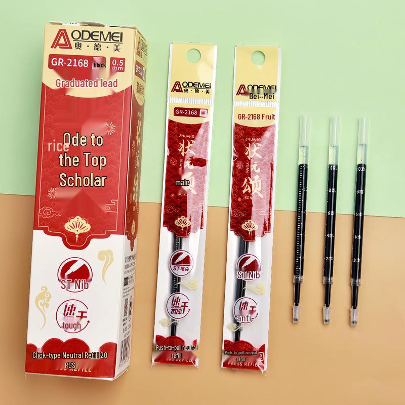 0.5mm Clickable Gel Pen Refill - Large Capacity Black Replacement Core for Office and Student Use
