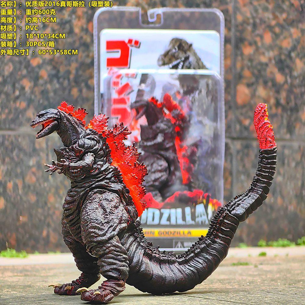 16CM NECA 2016 Filmas Versijas Godzilla