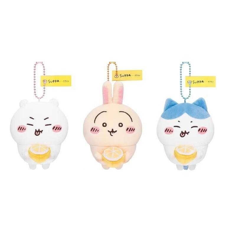 Bread Lemon Chiikawa Plush Toy Cartoon Bedroom Decoration Scene Keychain Doll