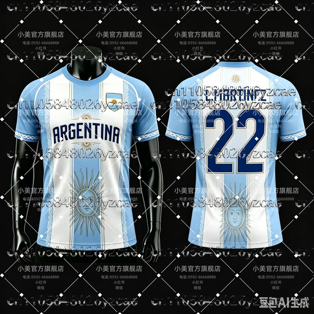 2026/27 Argentina Fan Commemorative Soccer Jersey Quick Dry Breathable Comfortable Soccer Sportswear Shirt for Kids and Adults