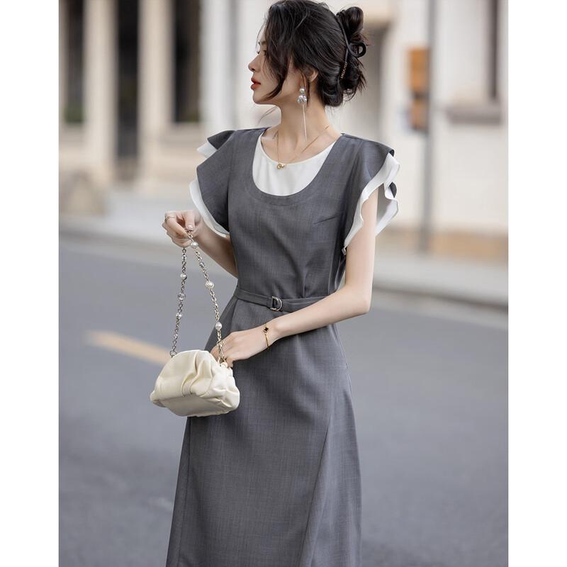 Elegant Summer Color-Block A-Line Dress S