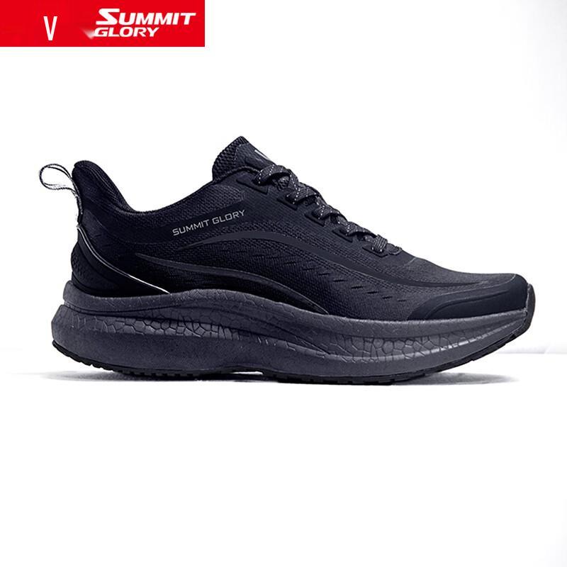 Lansheng Tianxia SFD5416 Unisex Sports Casual Shoes 45