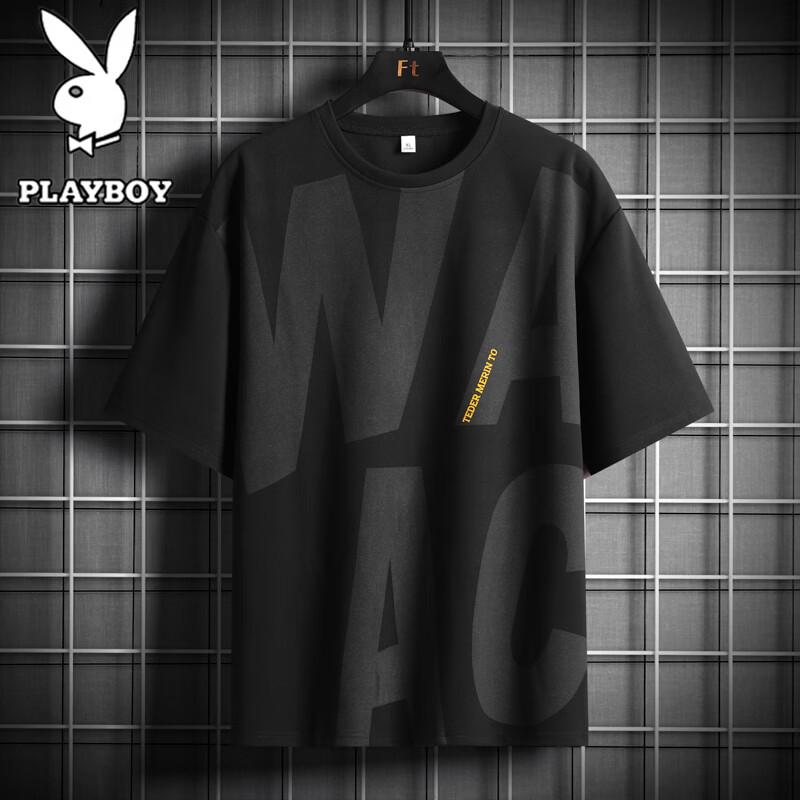 PLAYBOY Men's Casual Short-Sleeve T-Shirt